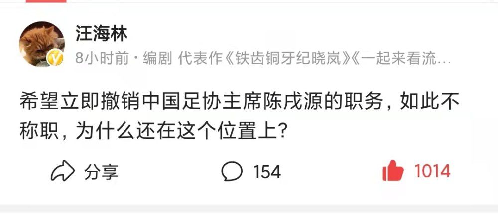 咋样？找到了没？孙氏和鲍素云赶紧站起身，询问他们。